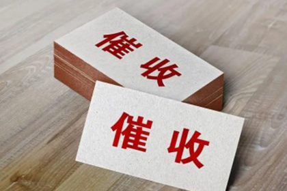 20年民间借贷纠纷，诉讼时效还能追索吗？